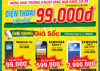 điện thoại