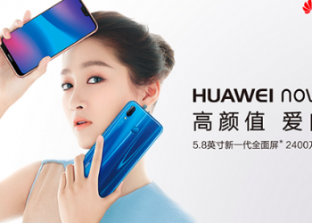 Huawei