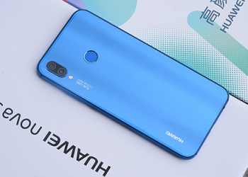 Huawei