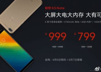 Lenovo K5 Note 2018 có cấu hình khá mạnh mẽ