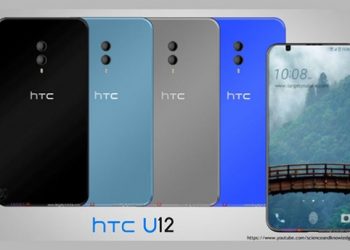 HTC