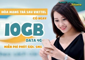 4G
