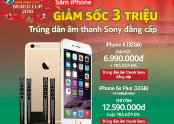 Mua iPhone, iPad trúng dàn âm thanh thanh Sony 5.1 đẳng cấp