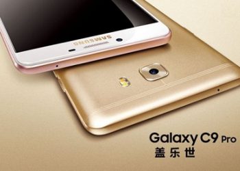 Galaxy