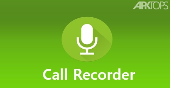 Call recorder Call recorder