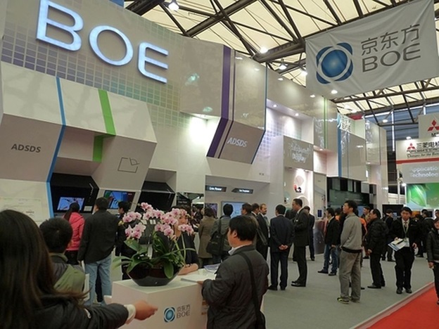 BOE được đánh giá là nhà cung cấp màn hình tiềm năng cho Apple