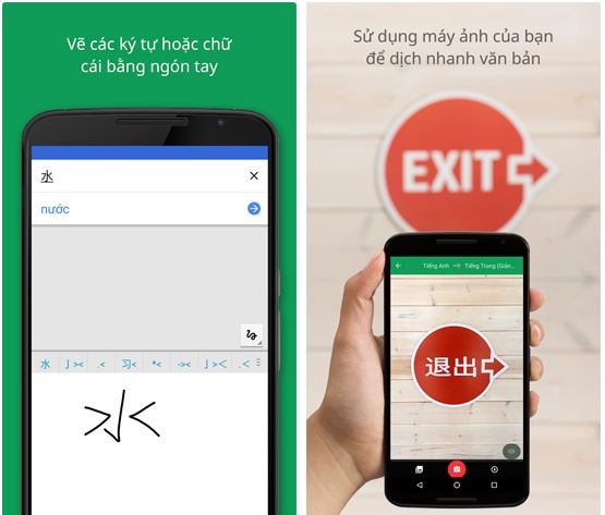 Ứng dụng Google Dịch tiếng Trung trên điện thoại bằng chữ viết hoặc hình ảnh