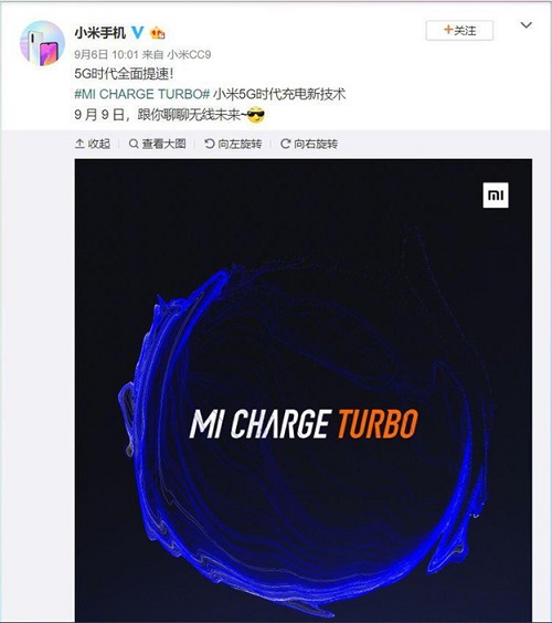 Bài đăng weibo của nhà sản xuất Xiaomi, tiết lộ công nghệ sạc Mi Charge Turbo với ý nghĩa khởi động kỷ nguyên 5G