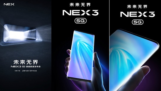 Vivo NEX 3 5G là smartphone mạnh nhất hiện nay 