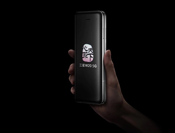Cấu hình Galaxy W20 5G vô cùng mạnh mẽ