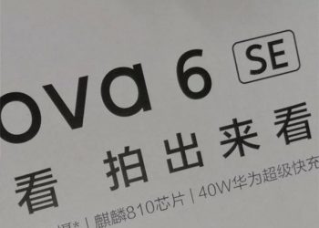 Bất ngờ rò rỉ Huawei Nova 6 SE – mặt sau khá giống iPhone 11 Pro