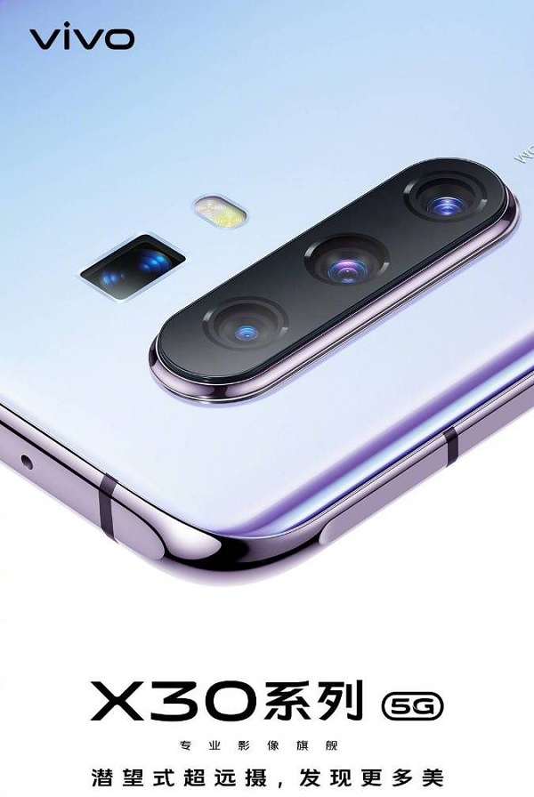 Hình ảnh rò rỉ Vivo X30