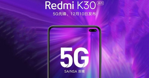 Xiaomi Redmi K30 5G sẽ ra mắt ngày 10/12 tới