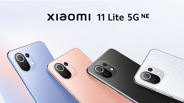 Xiaomi Mi 11 Lite