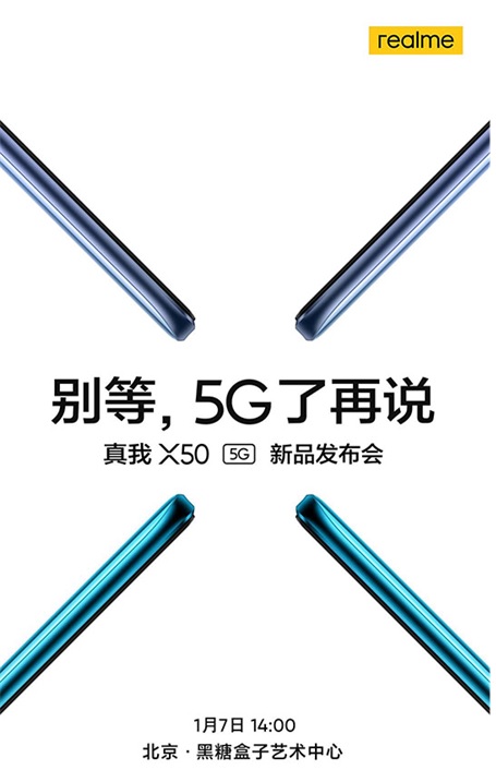 Hãng Realme đã chính thức xác nhận ngày ra mắt Realme X50 5G