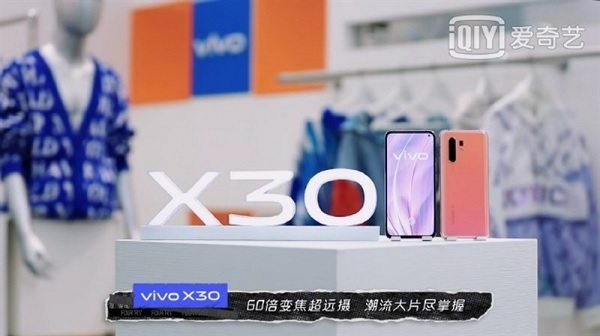 Vivo X30 sở hữu màn hình với notch “nốt ruồi” mini