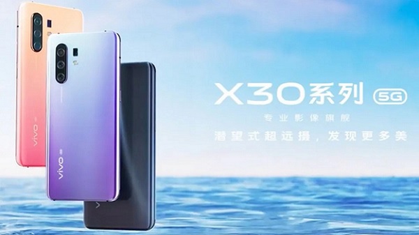 Vivo xác nhận ngày ra mắt Vivo X30 16/12 tới, chip Exynos 980, camera 64MP, giá 10,5 triệu 
