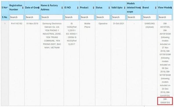 Xác nhận Samsung Galaxy S20 trên kho cơ sở dữ liệu của cơ quan BIS