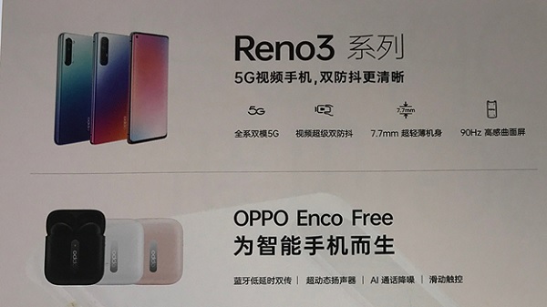 OPPO tung poster tiết lộ thiết kế và thông số kỹ thuật của OPPO Reno3 và Reno3 Pro