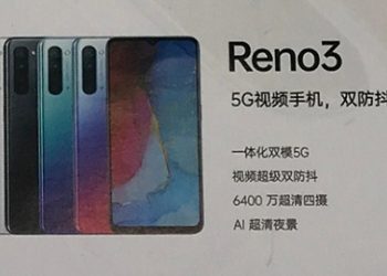 OPPO Reno3 trang bị màn hình phẳng, phần “cằm” khá dày