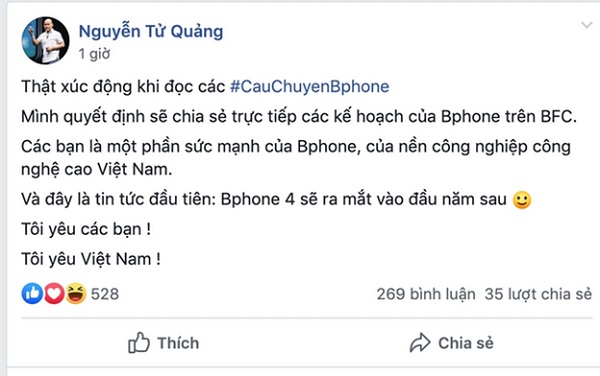 Bphone 4 sẽ được ra mắt vào đầu năm 2020