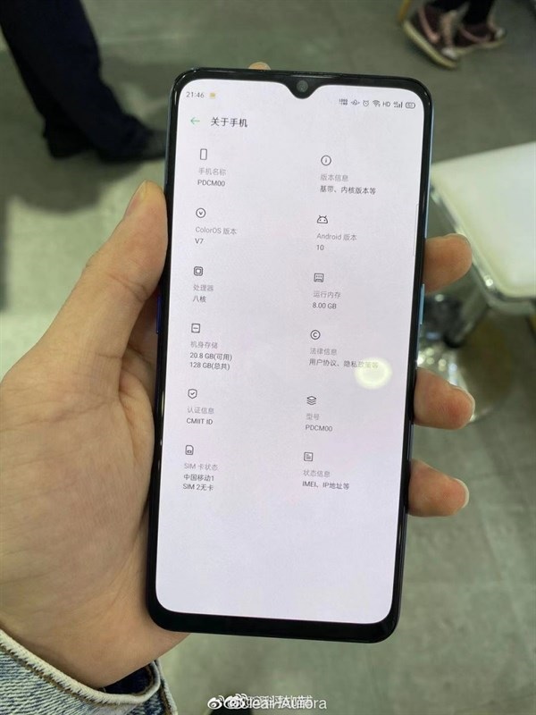 Mặt trước OPPO Reno3 và thông số cấu hình cơ bản