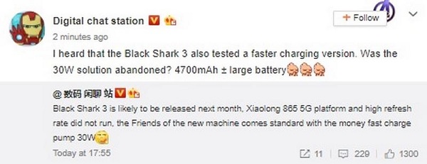 Black Shark 3 bao giờ ra mắt?