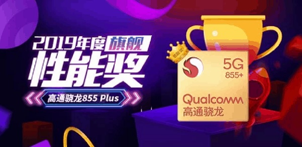 Snapdragon 855+ của Qualcomm được đánh giá là bộ xử lý di động tốt nhất và có hiệu năng mạnh mẽ nhất