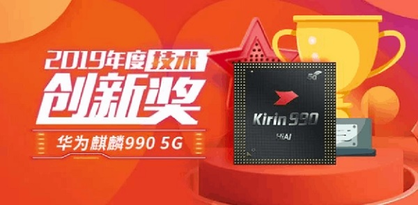 Kirin 990 5G của Huawei đứng đầu danh sách một trong những bộ xử lý có công nghệ đổi mới nhất