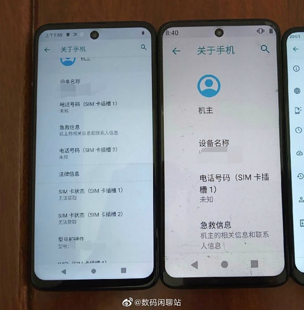 Cấu hình Realme 6 qua chứng nhận ở Ấn Độ