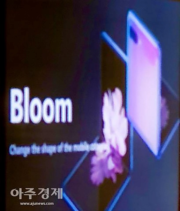 Hình ảnh Galaxy Bloom rò rỉ