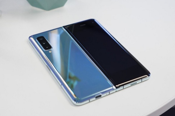 Galaxy Fold