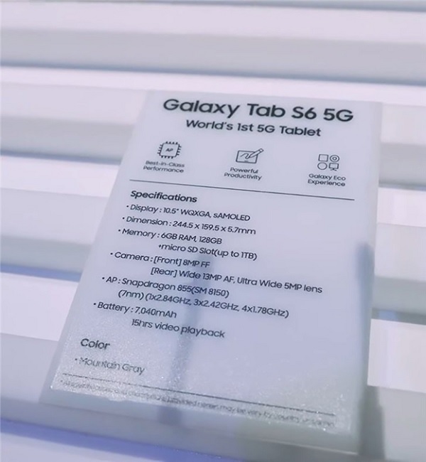 Thông số Galaxy Tab S6 5G rò rỉ