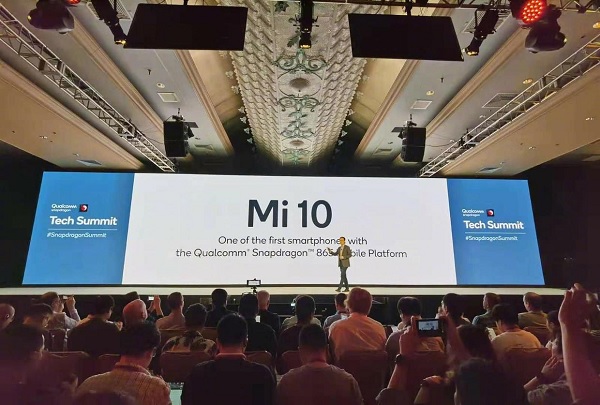 Xiaomi Mi 10 Pro ra mắt vào tháng 2/2020