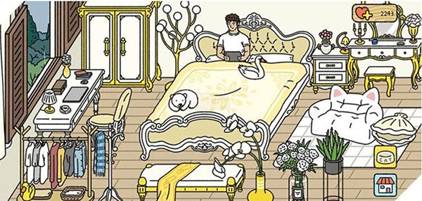 Giao diện trong game Adorable Home.