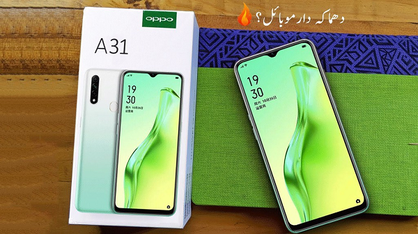 Màn hình giọt nước lớn 6.5 inch