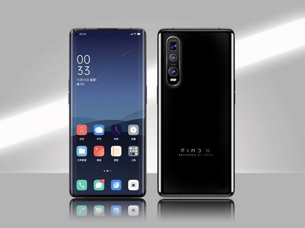Thiết kế được cho là của OPPO Find X2