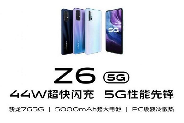 Hình ảnh Vivo Z6 5G mới nhất