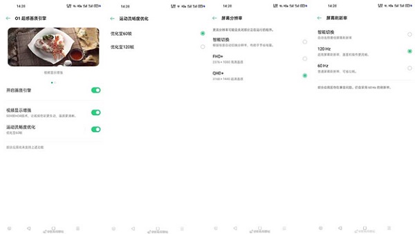 Người dùng có thể chuyển đổi 2 chế độ màn hình trên Find X2