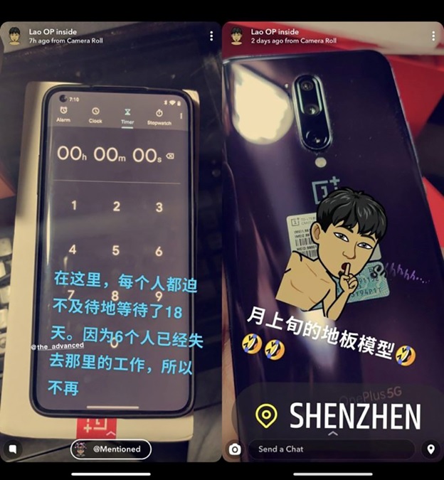 Ảnh thực tế của máy cho thấy ngày ra mắt OnePlus 8 Pro đã rất gần