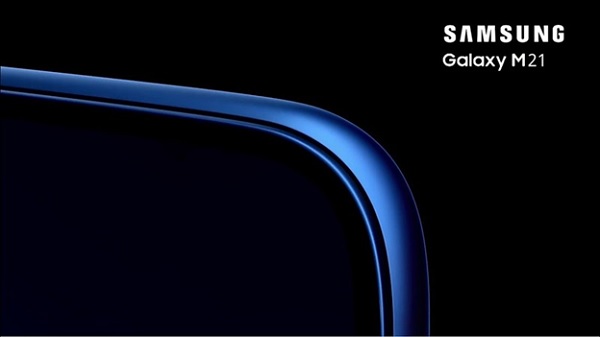 Ảnh minh họa Galaxy M21