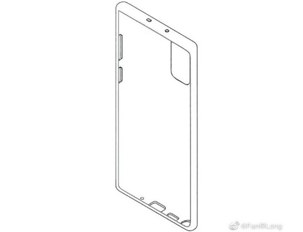 Rò rỉ Galaxy Note 20