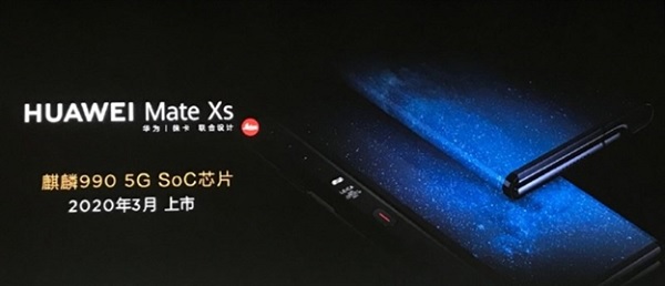 Huawei Mate Xs sẽ có cấu hình khủng, hỗ trợ 5G