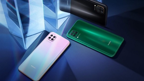 Huawei Nova 7i vừa được ra mắt