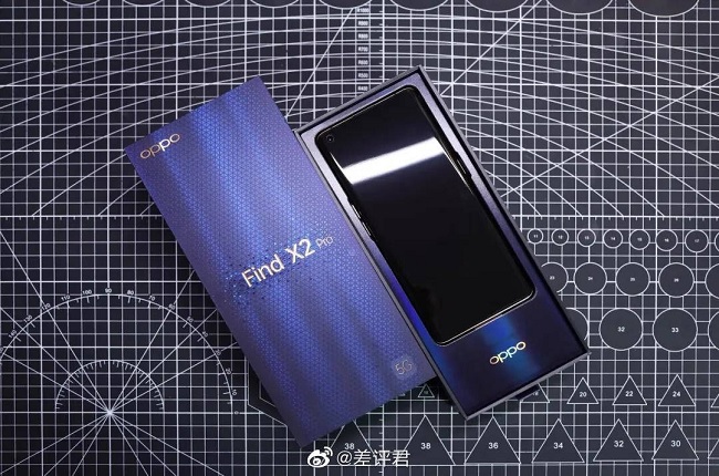 Hộp đựng OPPO Find X2 Pro được thiết kế rất sang trọng