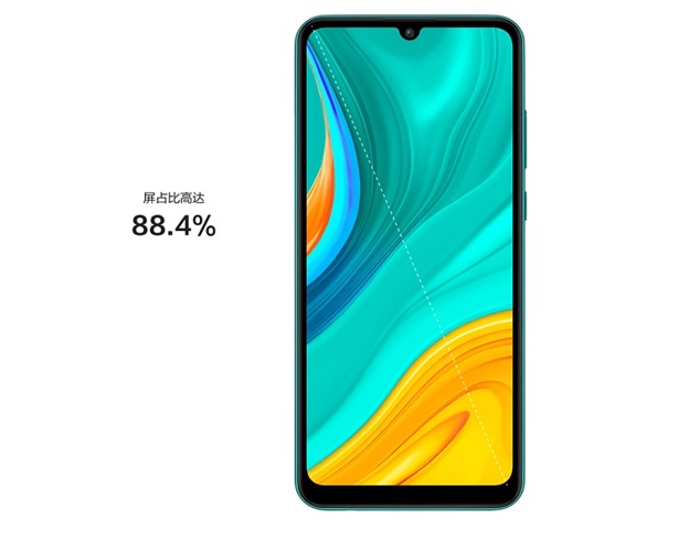 Màn hình chiếm 88,4% diện tích mặt trước