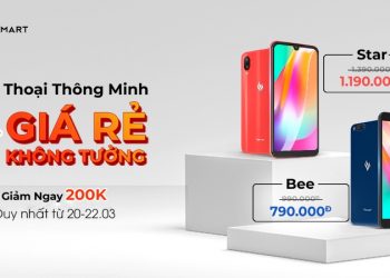 Hot Sale Vsmart Star + Bee