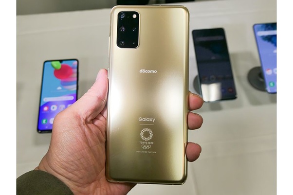 Sắp ra mắt Samsung Galaxy S20+ Olympic Edition