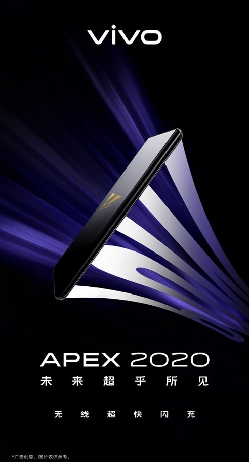 Vivo Apex 2020 tích hợp sạc không dây 60W, loại bỏ hoàn toàn cổng kết nối