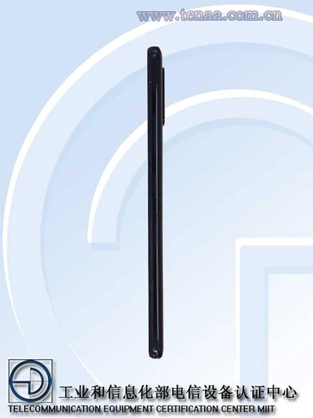 Cạnh trái của Galaxy A71 5G